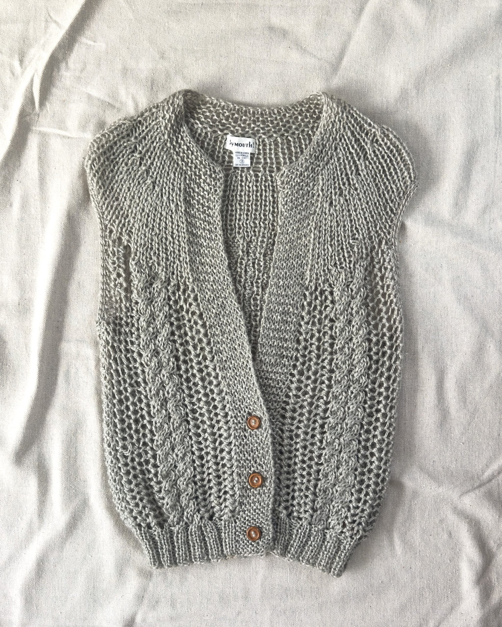 Loose Knit Cardigan Vest